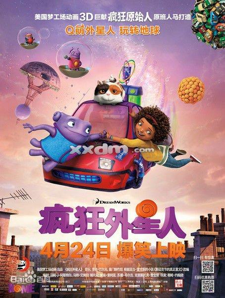 基尔大学文凭毕业证样本资料